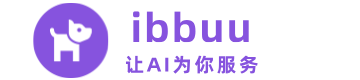 ibbuu | 普通人都可以用的AI网站导航